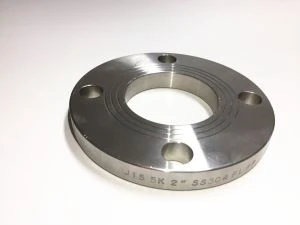 Inconel 600 atloka