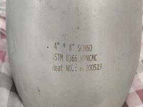 ASTM B366 WPNCMC ekscentriskais reduktors
